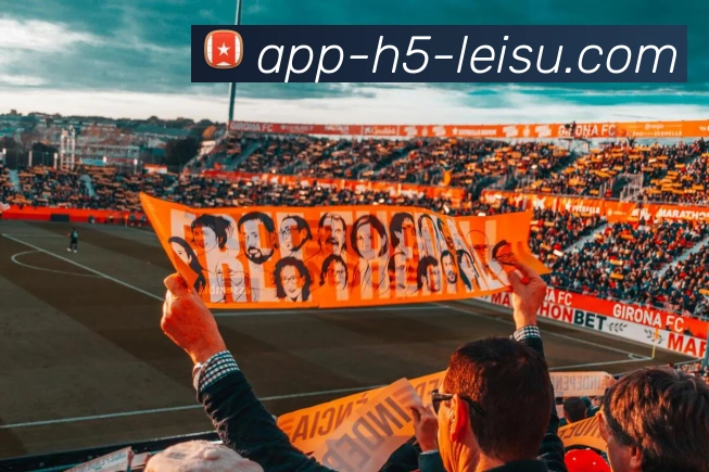 体育App